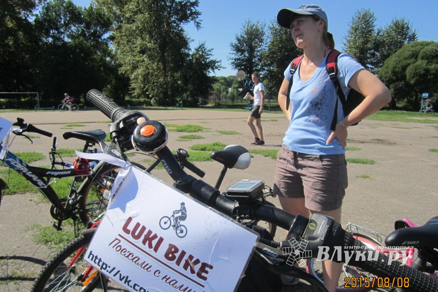 Велопробег