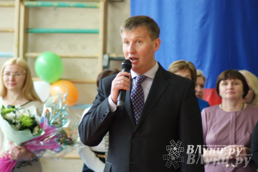 Последний звонок. Лицей №11.