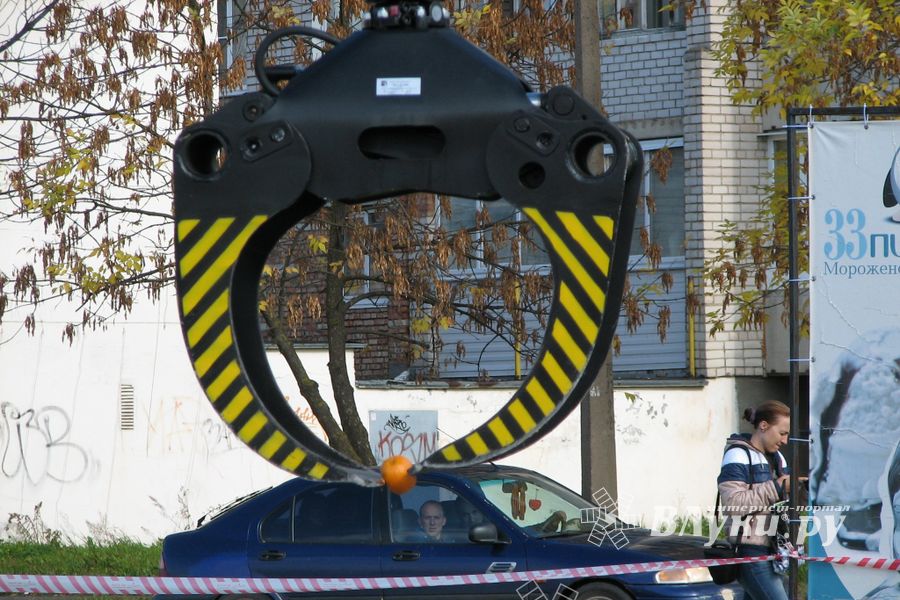 Международный конкурс профессионального мастерства «Лучший оператор гидроманипулятора – 2014»