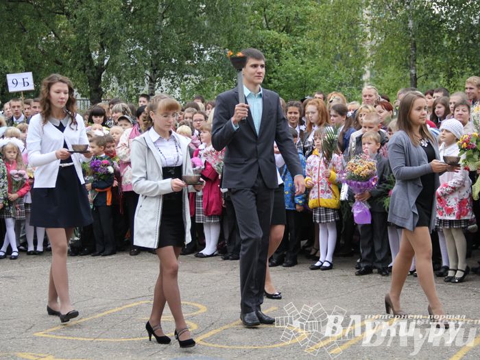Школы города отметили 1 сентября (фото)