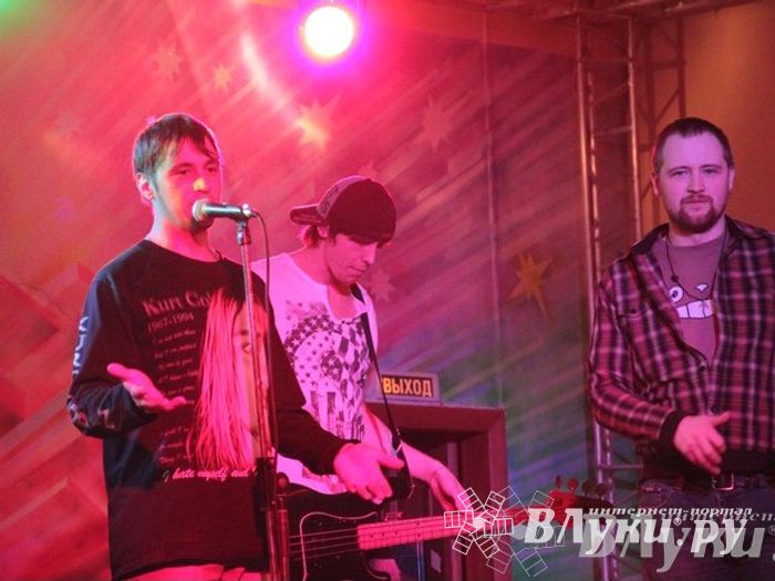 Гранж-фестиваль «Жизнь без Нирваны»