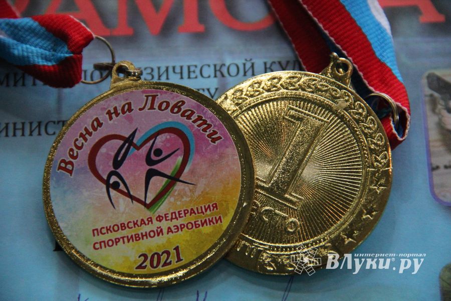 Аэробика (ФОТО)