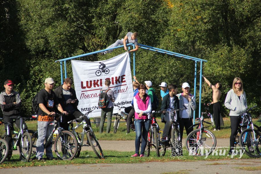 Велопробег