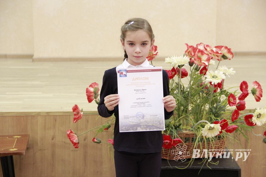 В великолукской школе № 13 чествовали лучших в спорте и учебе (ФОТО)