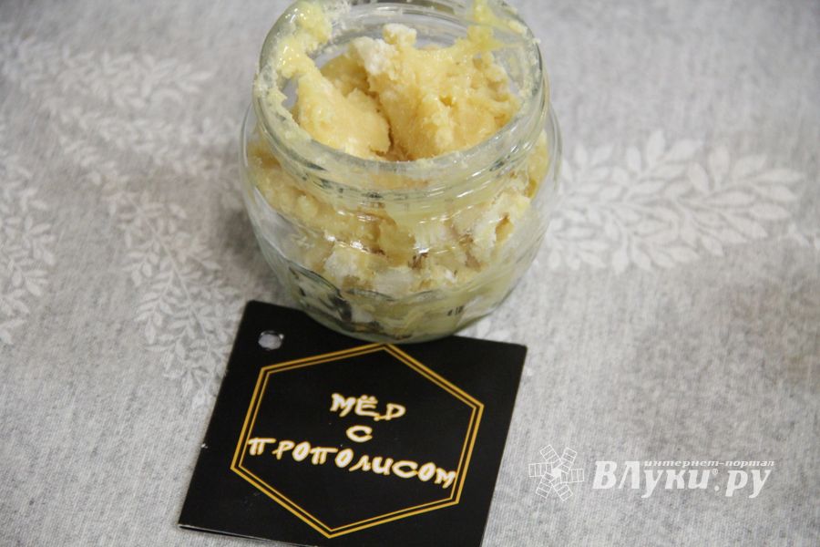 Где в Великих Луках попробовать живой шоколад на меду и вздремнуть на ульях?