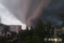 Штормовое предупреждение!