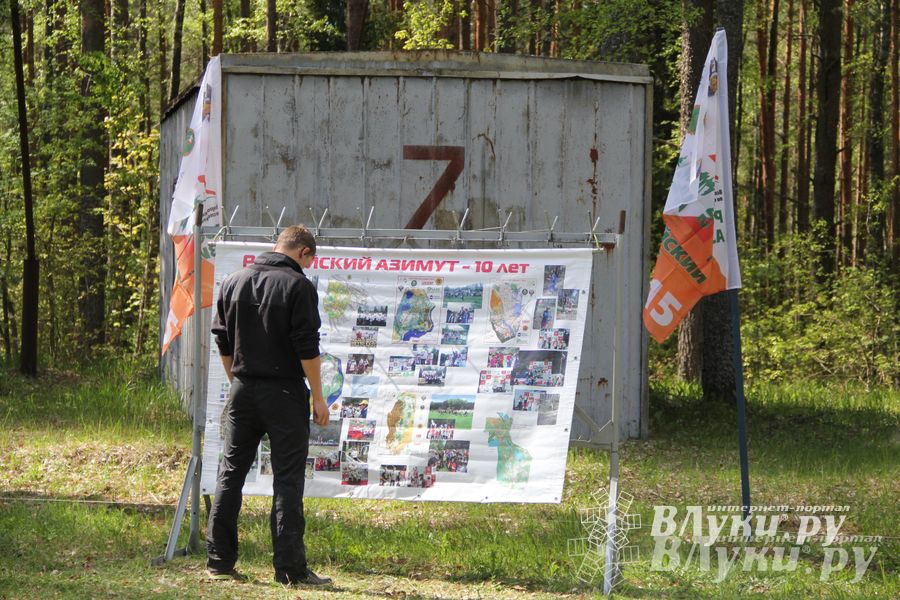 В Великолукском районе прошли массовые соревнований по спортивному ориентированию (фото)