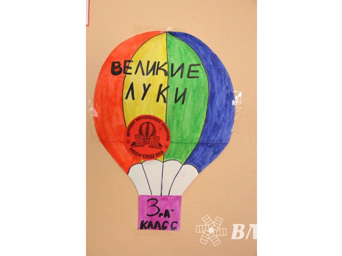 «Мой город Великие Луки — город фонтанов и шаров» (фото)