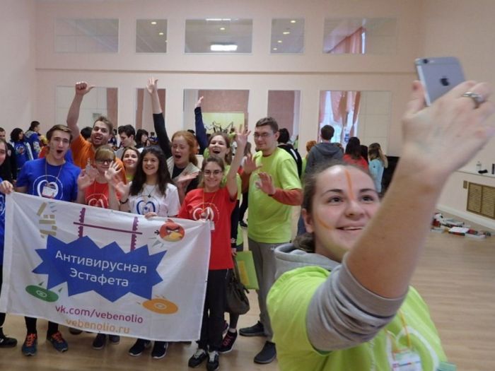 В Псковской области прошел волонтернский форум (ФОТО)