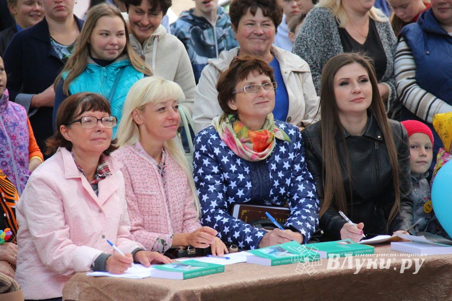 «Куклоград» и «Город мастеров» на праздновании Дня города Великие Луки (ФОТО)