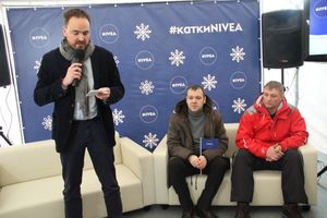 В Великих Луках появился новый каток (ФОТО)