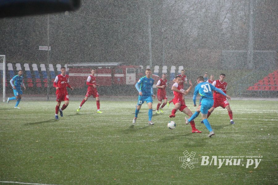 «Луки-Энергия» не смогла сдержать напор «Локомотива» (ФОТО)