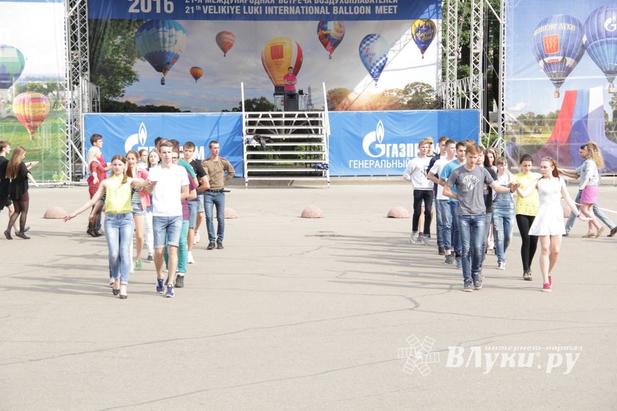 Репетиция вальса