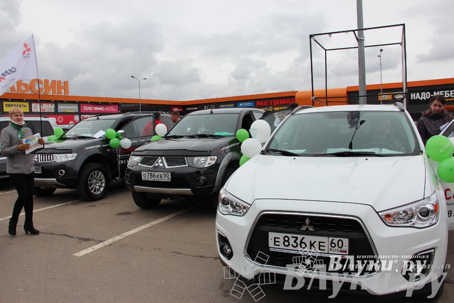 В Великих Луках прошла автомобильная ярмарка