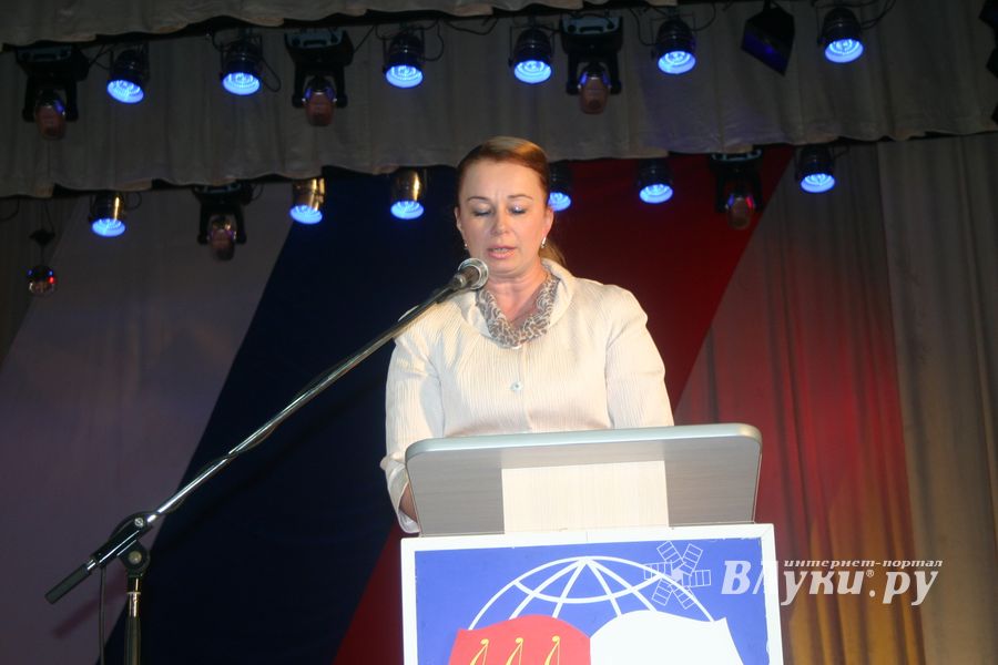 В ДК ЛК прошло награждение медалистов