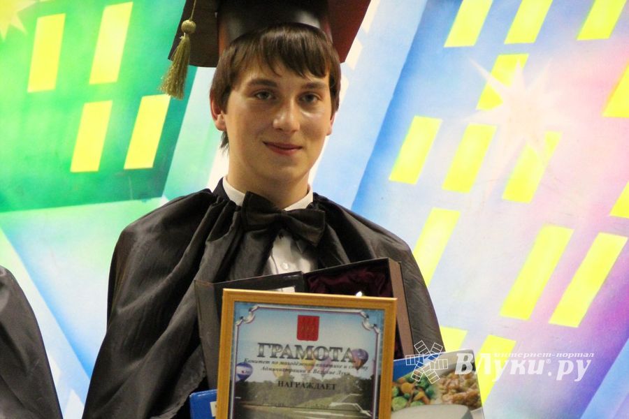 Студент года 2013