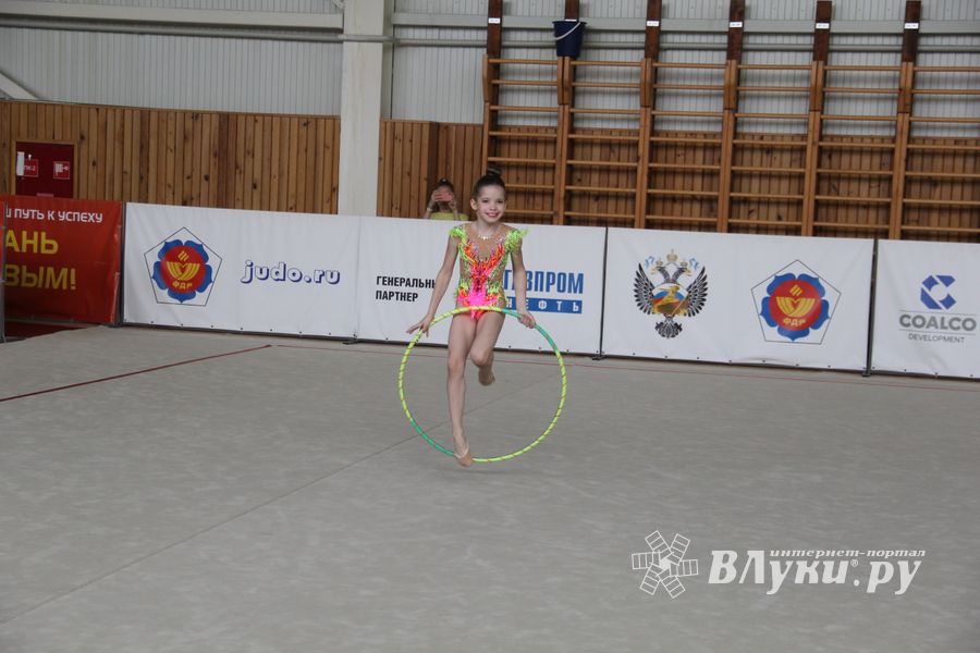 Гимнастика