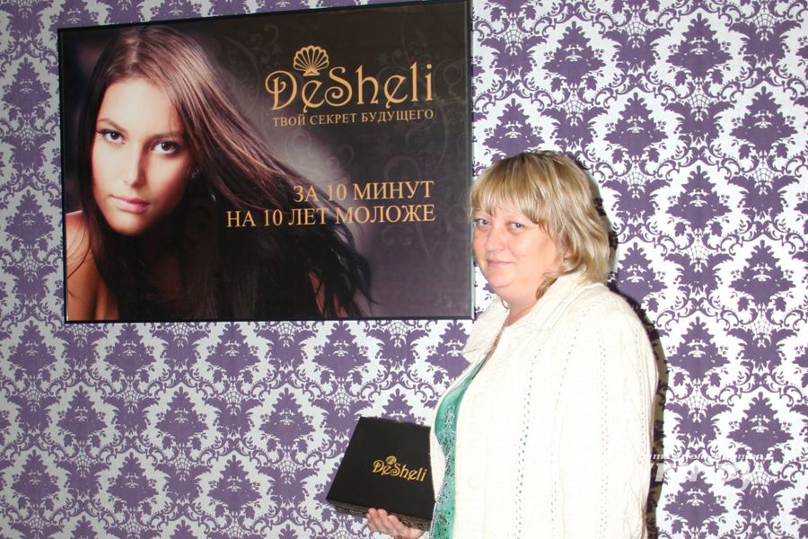 Косметическая компания «Desheli» в Великих Луках (опубликовано на правах рекламы)