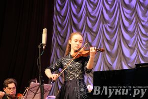 Концерт в честь открытия Года культуры в Псковской области