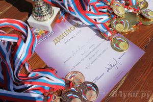 Фото с сайта vk.com