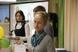 В великолукском ЦТТ наградили победителей