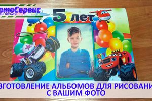 ​Что подарить любимым учителям?