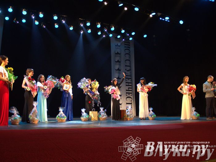 Мисс студенчество 2014