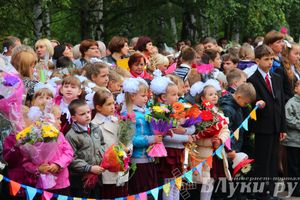 Школы города отметили 1 сентября (фото)