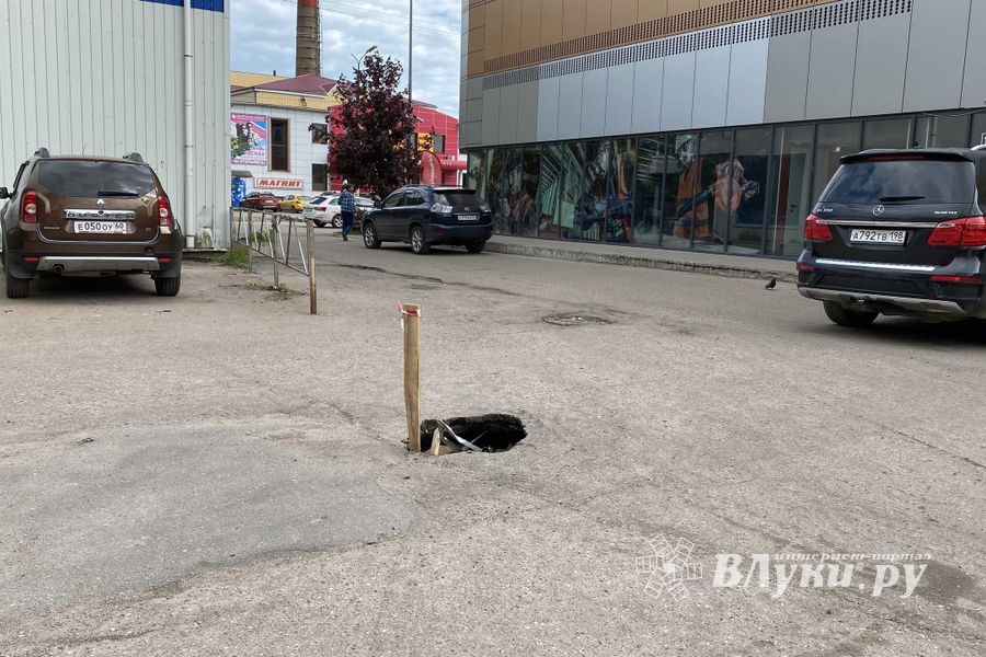 Великолучанам советуют поберечь ноги и колеса (ФОТО)