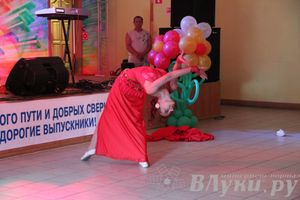 Последний выпуск ГУСЭ