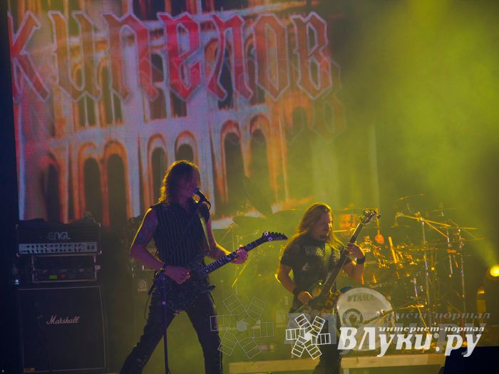 Концерт «КИПЕЛОВа»