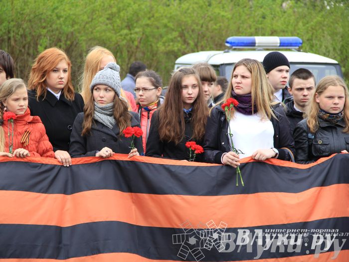 В Великих Луках почтили память погибших в Великой Отечественной войне