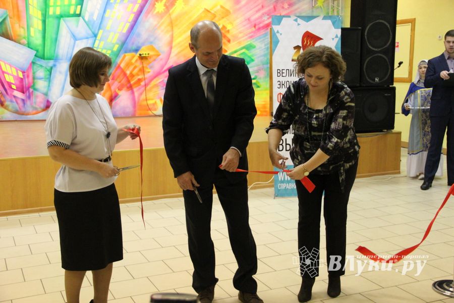 В ДК ЛК открылась 7-я Великолукская универсальная выставка (ФОТО, ВИДЕО)