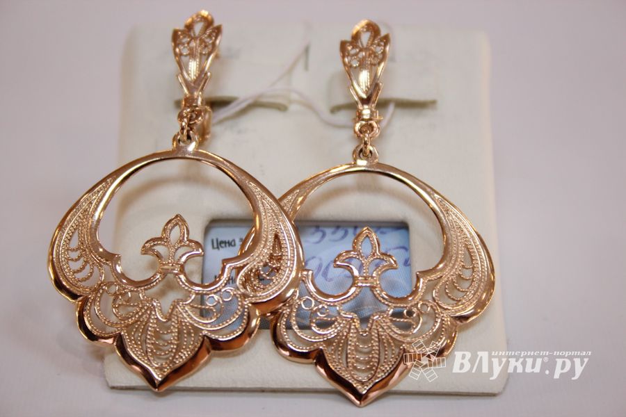 Если дарить, то лучшее!