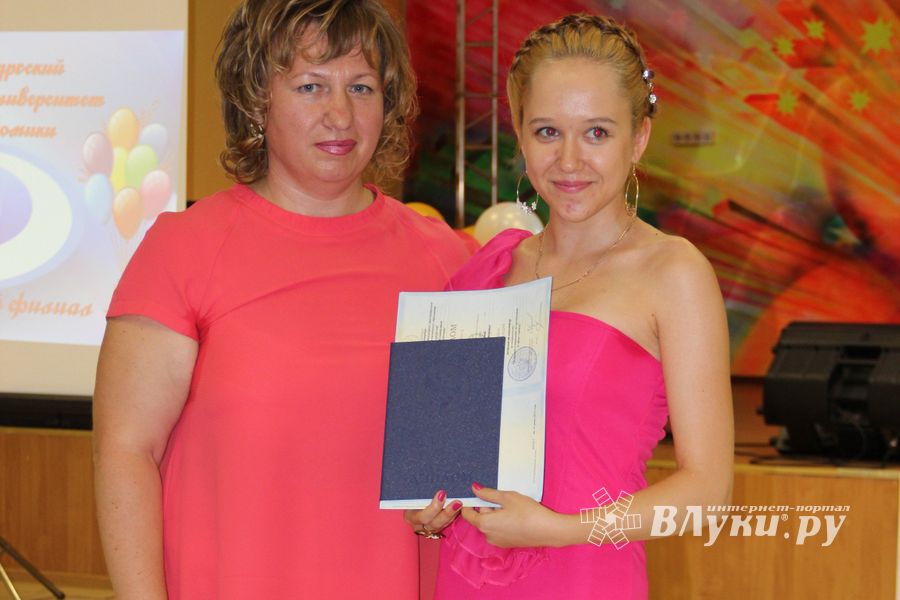 Последний выпуск ГУСЭ