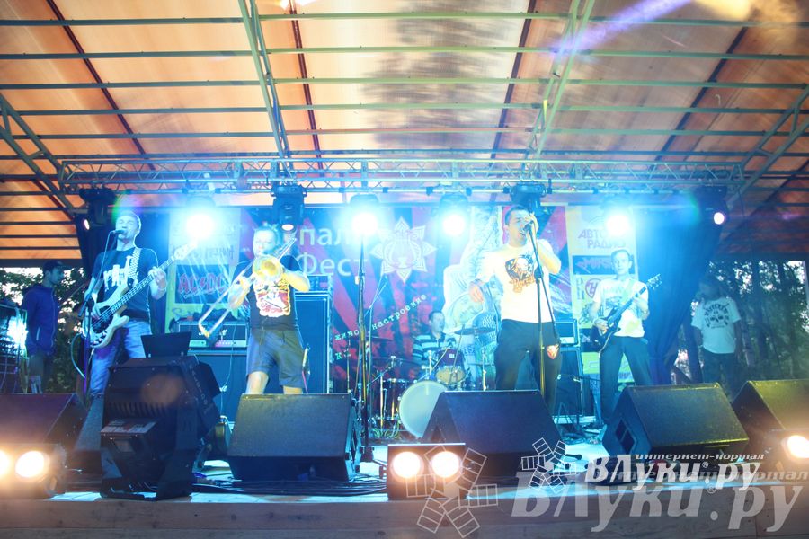 «Купала-фест» — 2014