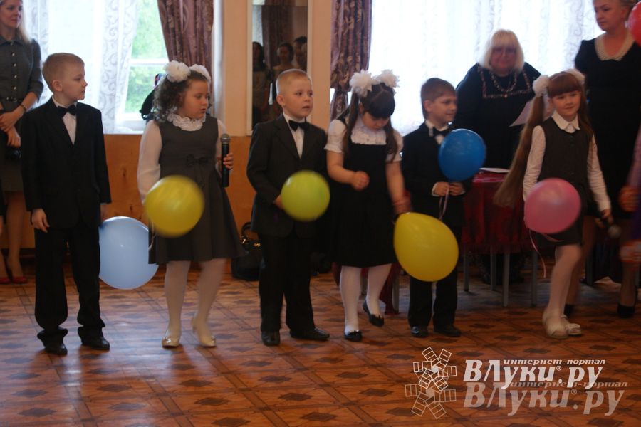 Последний звонок. Школа №5.