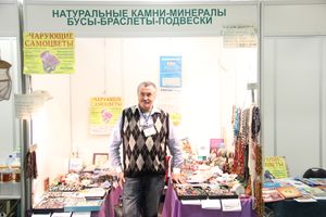 Шестая великолукская универсальная выставка открылась в Великих Луках (фото + видео)