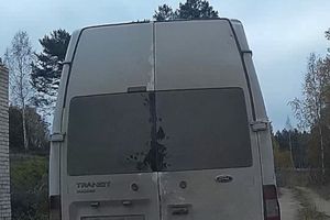 Внимание, розыск подозреваемого (ФОТО)