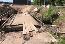 Опасный тротуар на проспекте Гагарина (ФОТО)