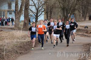 Лично-командный городской легкоатлетический весенний кросс