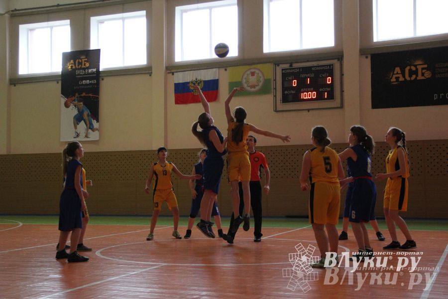 Игра Дно—Псков (девушки)