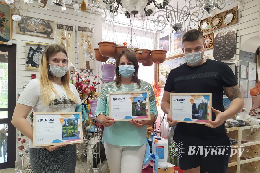 Победители фотоконкурса «Моё зелёное лето!» награждены (ФОТО)