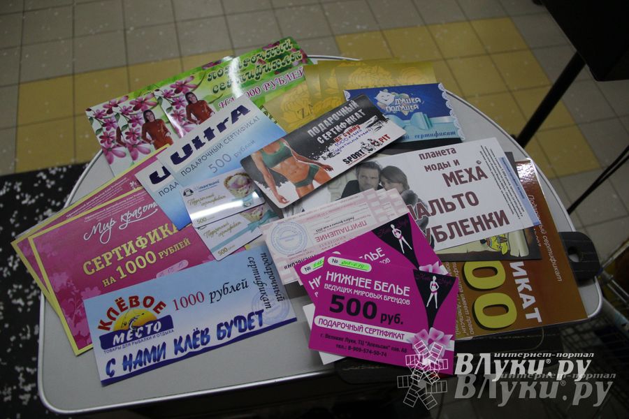 В ТЦ «Апельсин» прошла весенняя ночь распродаж