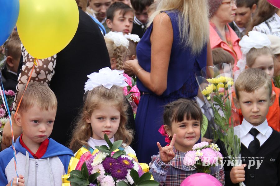 Школа №12 встретила День знаний (фото)