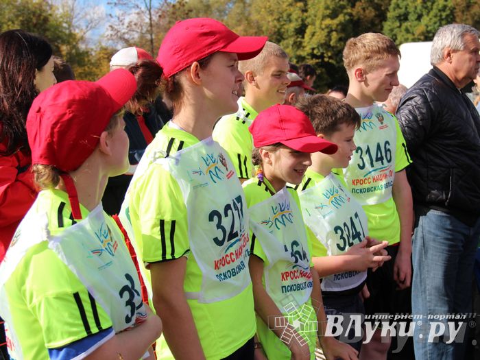 Кросс нации