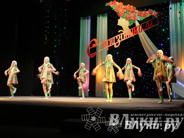 Городской праздничный вечер «Для любимых женщин»