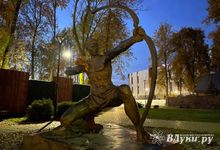 Прогноз погоды в Великих Луках на 21 октября