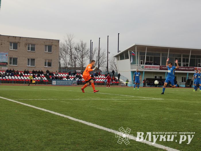 Матч «Луки-Энергия» - «Долгопрудный» на стадионе «Экспресс» (ФОТО)