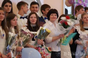 Последний звонок. Школа №5.